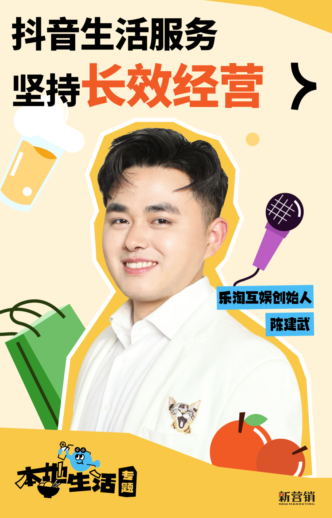 广告人干货库 广告人干货库