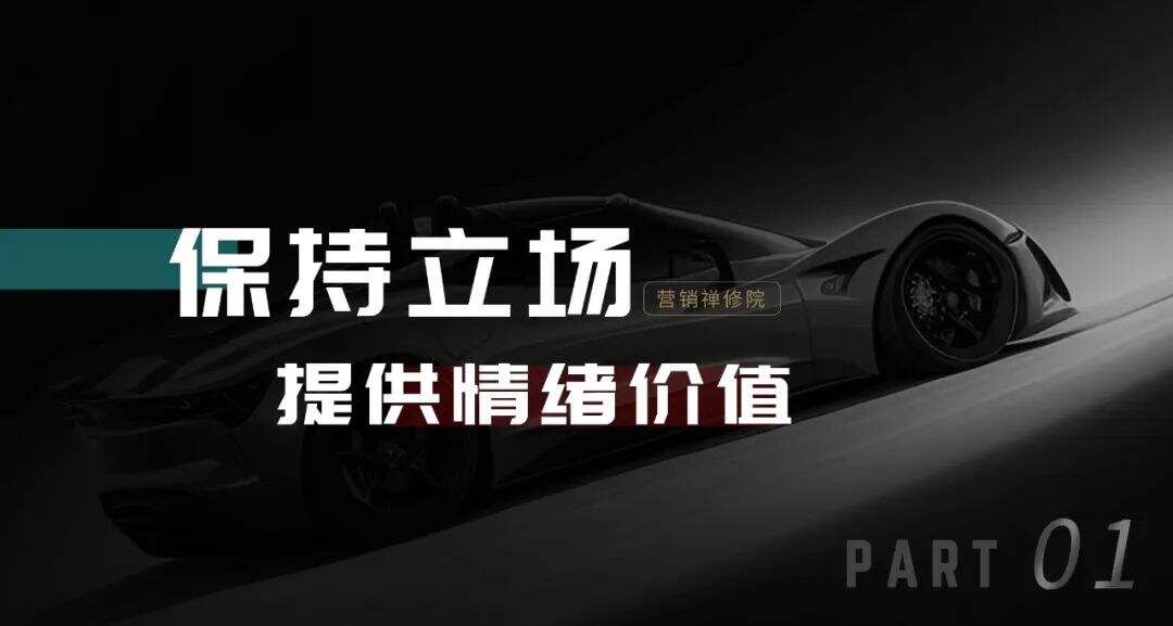 广告人干货库 广告人干货库