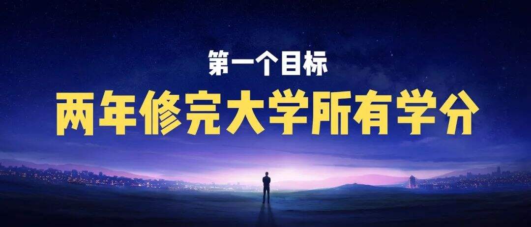 广告人干货库 2023雷军年度演讲全文:成长的经历和感悟-广告人干货库