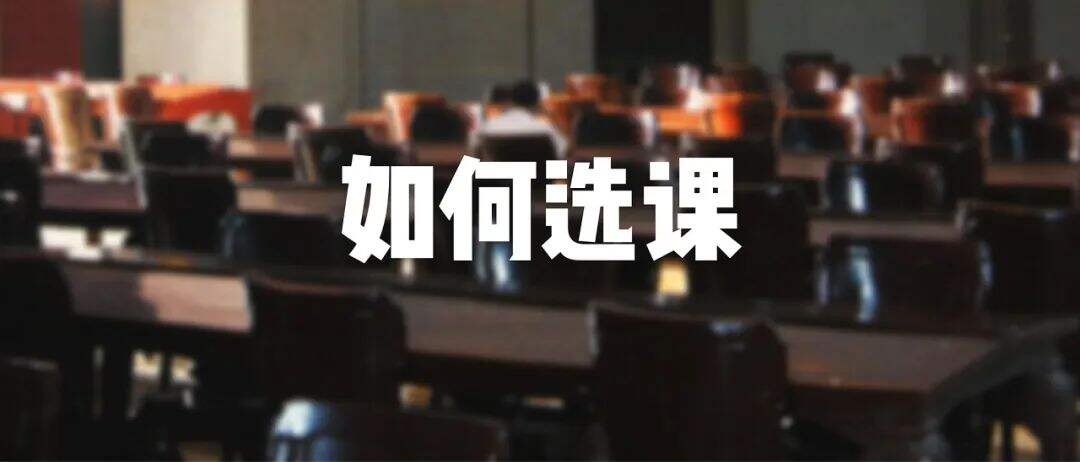 广告人干货库 2023雷军年度演讲全文:成长的经历和感悟-广告人干货库
