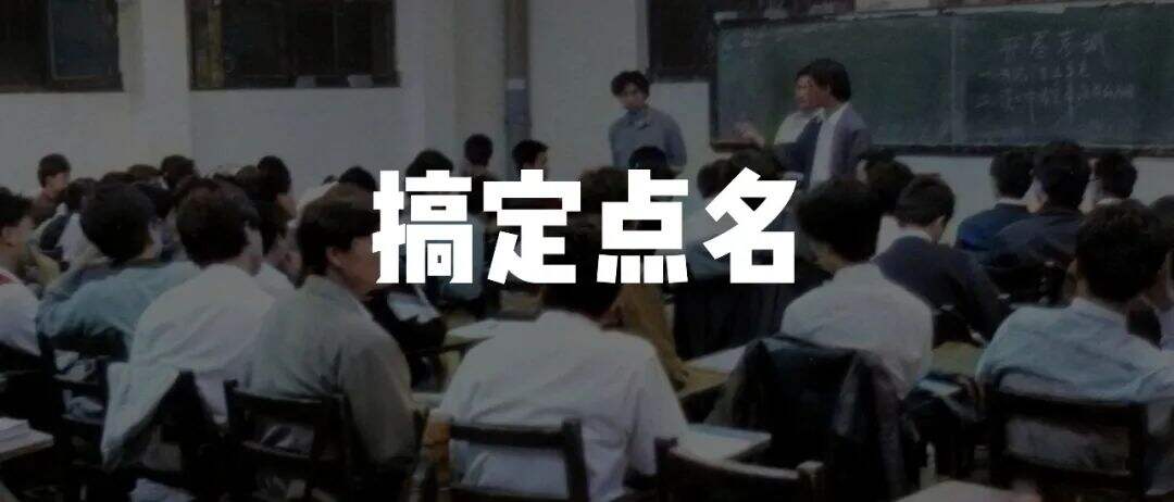 广告人干货库 2023雷军年度演讲全文:成长的经历和感悟-广告人干货库