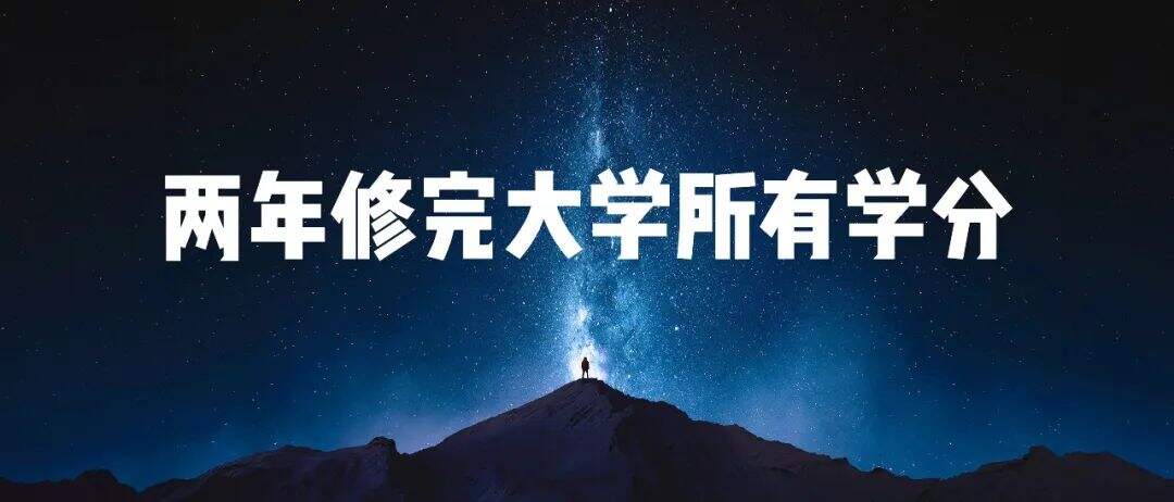 广告人干货库 2023雷军年度演讲全文:成长的经历和感悟-广告人干货库
