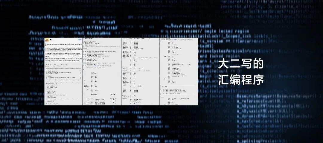 广告人干货库 2023雷军年度演讲全文:成长的经历和感悟-广告人干货库
