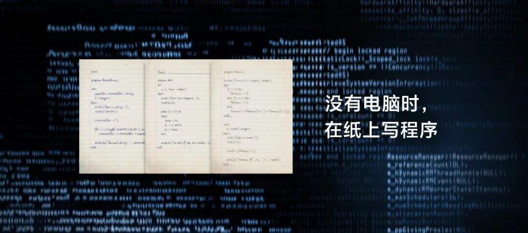 广告人干货库 2023雷军年度演讲全文:成长的经历和感悟-广告人干货库