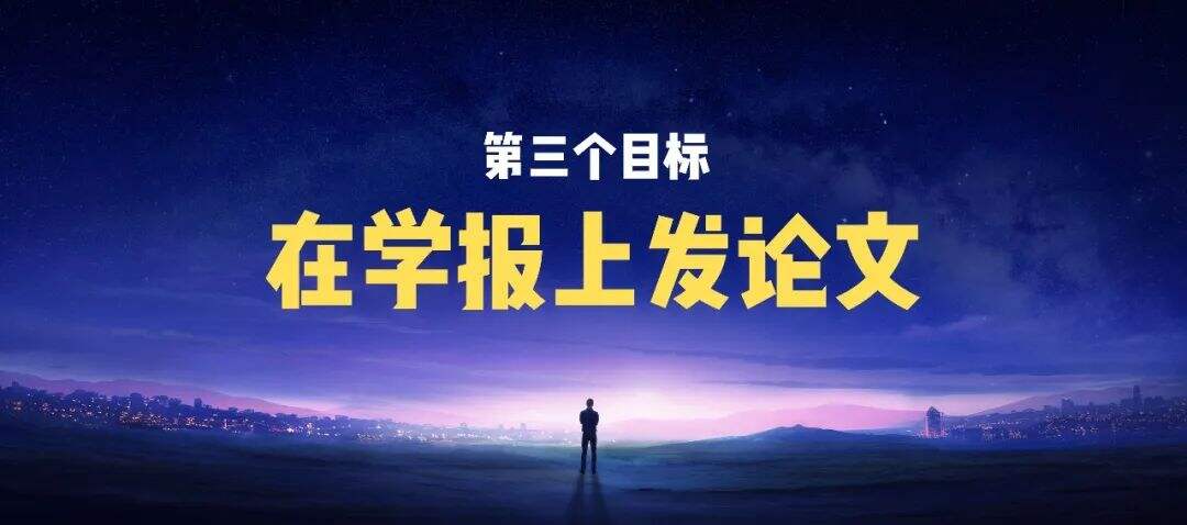 广告人干货库 2023雷军年度演讲全文:成长的经历和感悟-广告人干货库