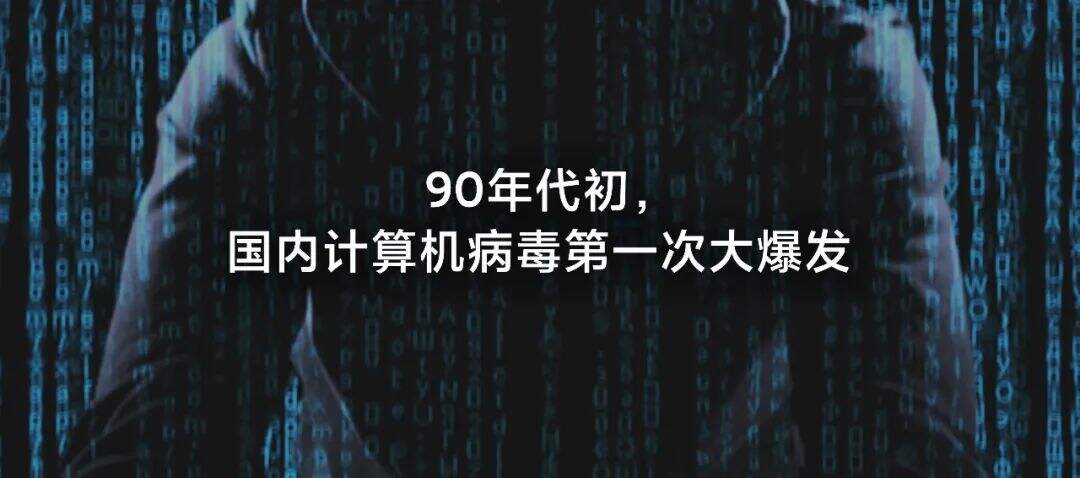 广告人干货库 2023雷军年度演讲全文:成长的经历和感悟-广告人干货库