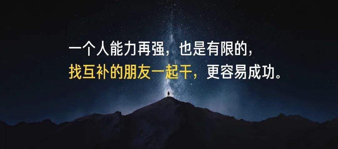广告人干货库 2023雷军年度演讲全文:成长的经历和感悟-广告人干货库
