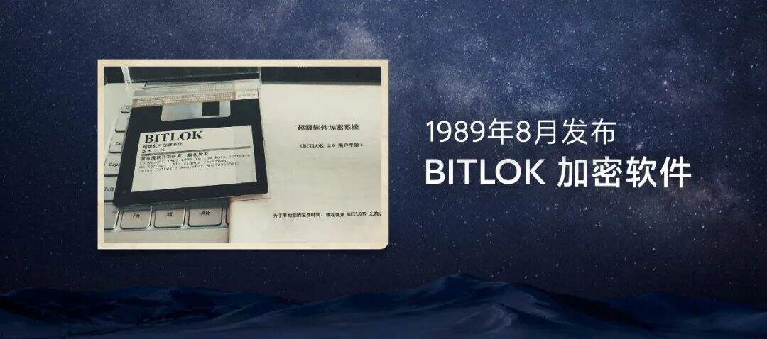 广告人干货库 2023雷军年度演讲全文:成长的经历和感悟-广告人干货库