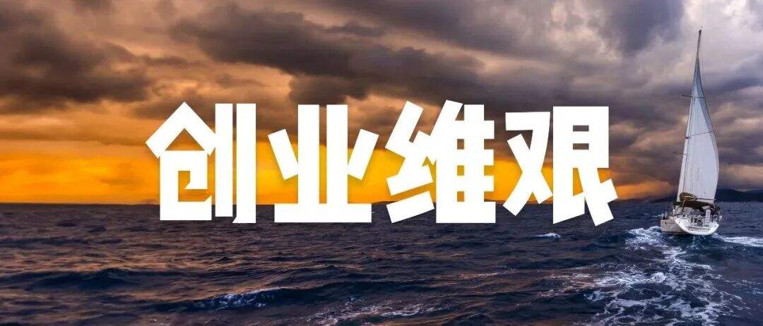广告人干货库 2023雷军年度演讲全文:成长的经历和感悟-广告人干货库