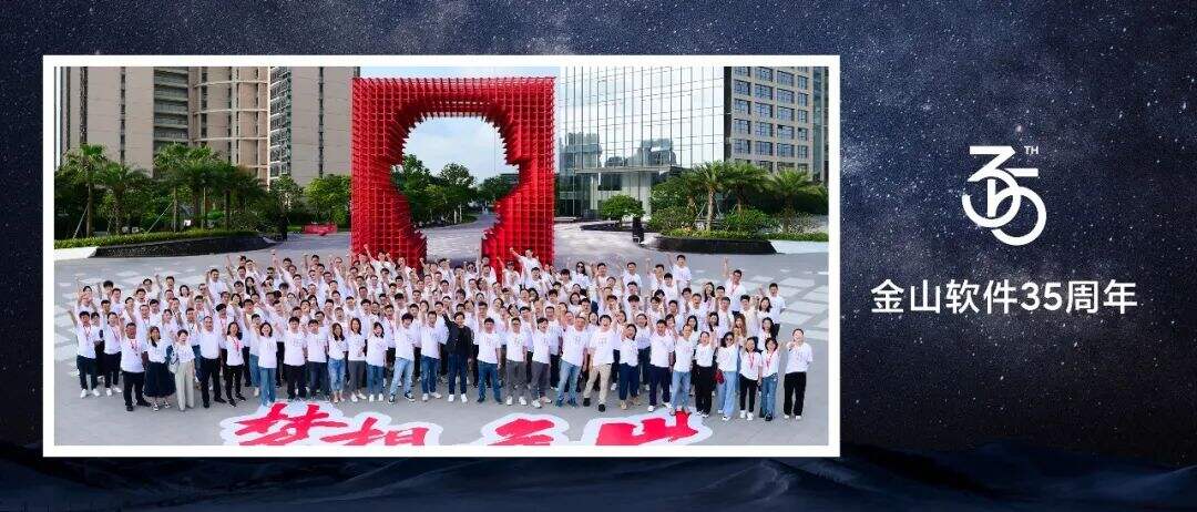 广告人干货库 2023雷军年度演讲全文:成长的经历和感悟-广告人干货库