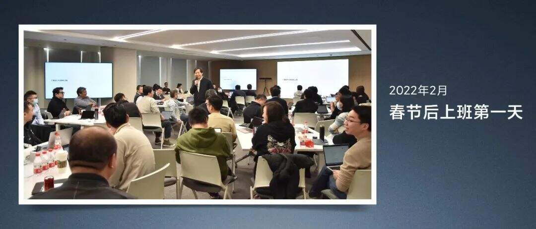广告人干货库 2023雷军年度演讲全文:成长的经历和感悟-广告人干货库