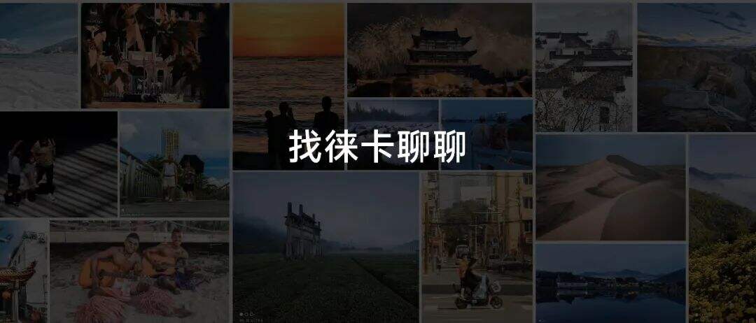 广告人干货库 2023雷军年度演讲全文:成长的经历和感悟-广告人干货库