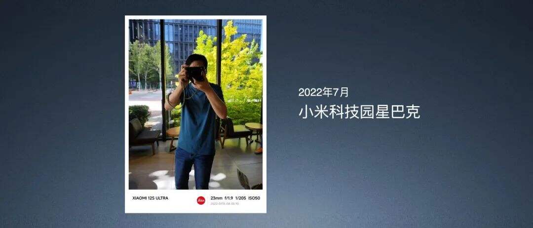 广告人干货库 2023雷军年度演讲全文:成长的经历和感悟-广告人干货库