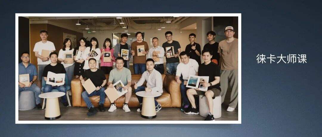 广告人干货库 2023雷军年度演讲全文:成长的经历和感悟-广告人干货库
