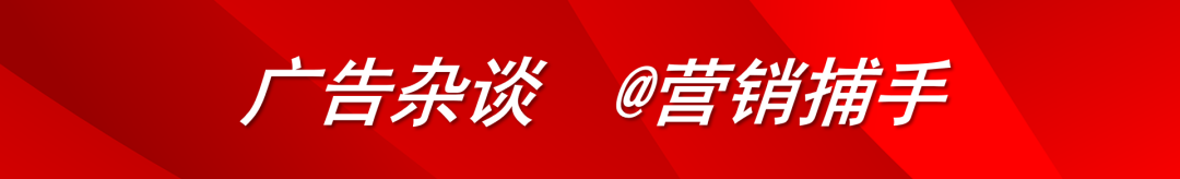 广告人干货库 广告杂谈丨如何撰写一份合格的brief?-广告人干货库