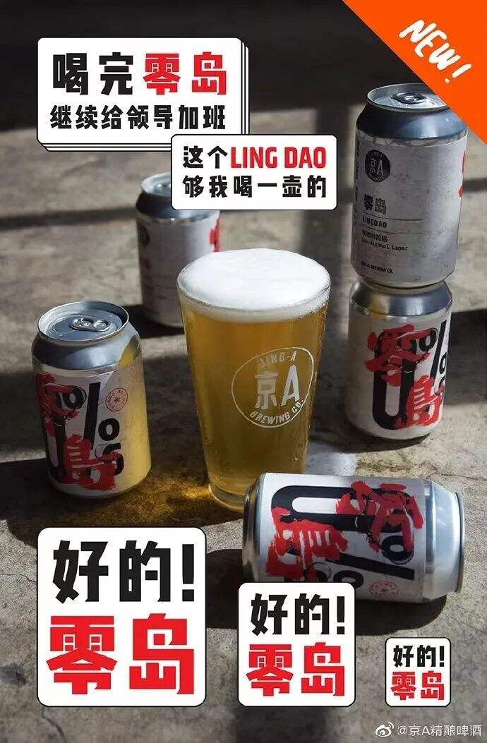 广告人干货库 好文案,懂发疯-广告人干货库