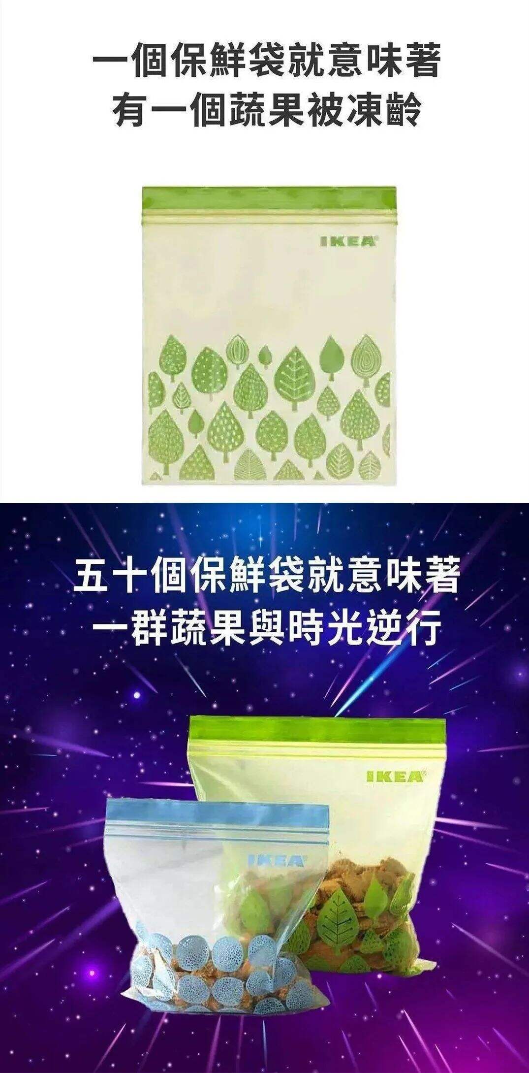 广告人干货库 好文案,懂发疯-广告人干货库