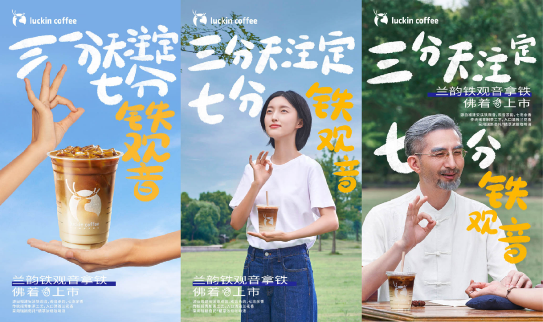 广告人干货库
