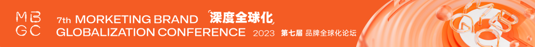 广告人干货库 我们研究了10+品牌案例,找到品牌增长“安全感”的三大关键 | 深度-广告人干货库