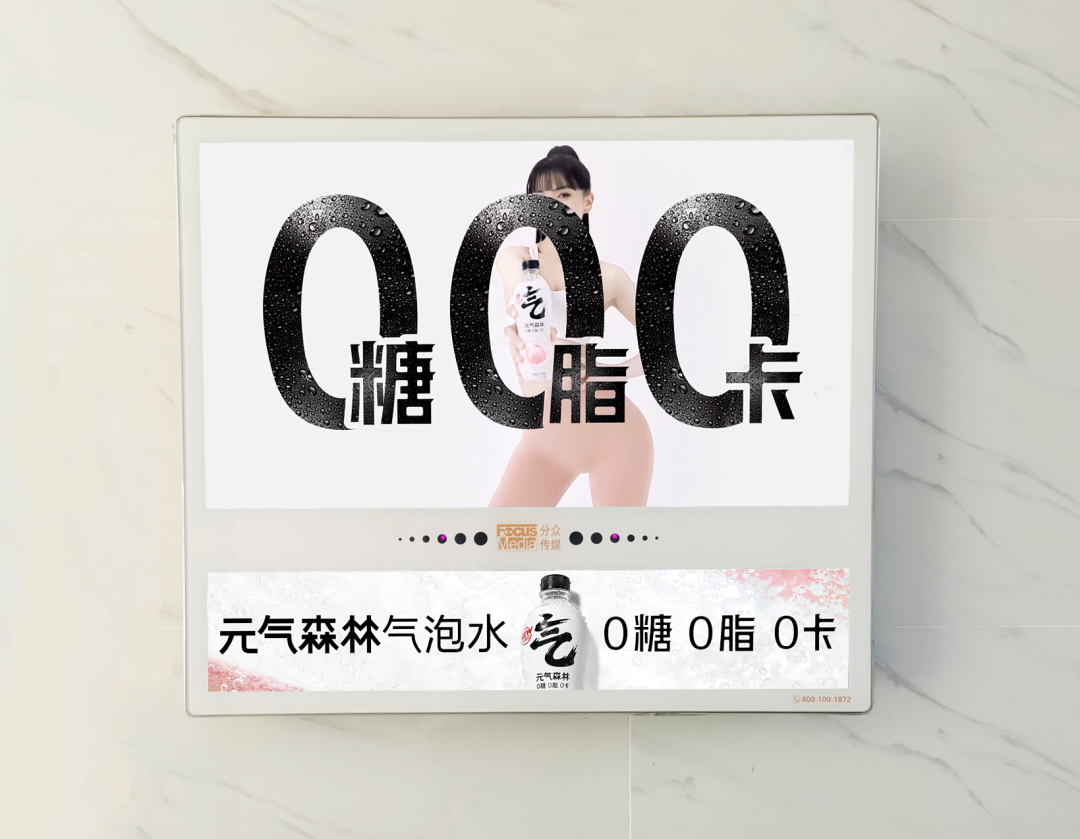 广告人干货库