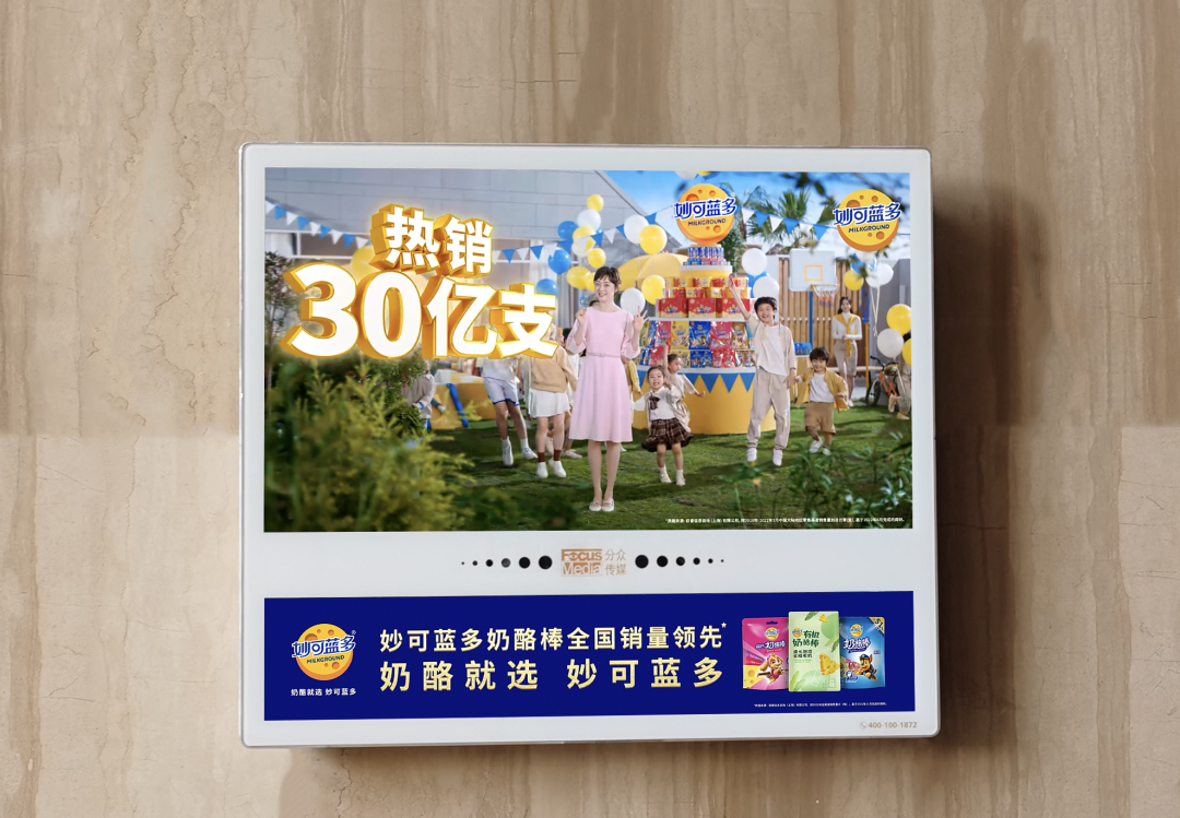 我们研究了10+品牌案例，找到品牌增长“安全感”的三大关键 | 深度-广告人干货库