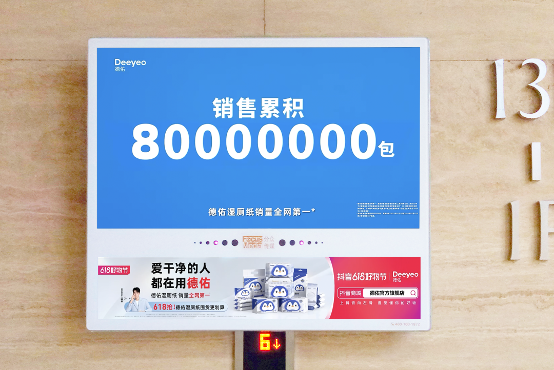 我们研究了10+品牌案例，找到品牌增长“安全感”的三大关键 | 深度-广告人干货库