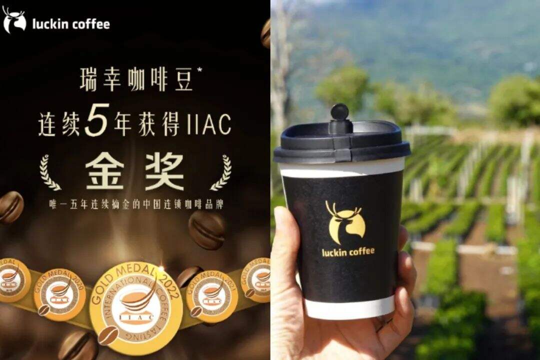 广告人干货库 10+个咖啡品牌告诉我:新茶饮不要学瑞幸9.9-广告人干货库