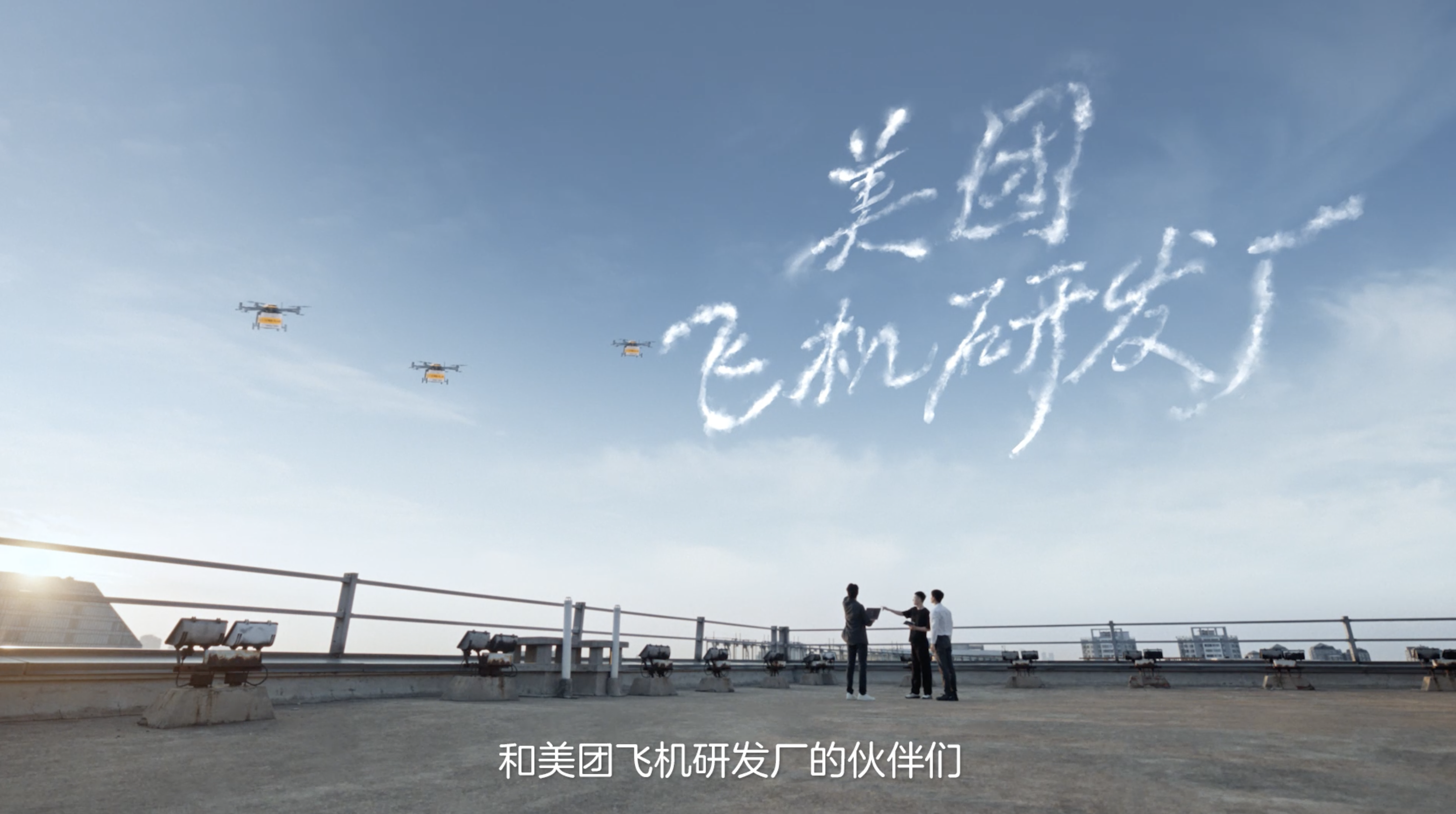 广告人干货库 美团非典型大厂,欢迎广大青年进厂-广告人干货库