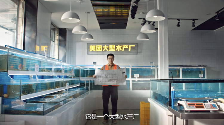 广告人干货库 美团非典型大厂,欢迎广大青年进厂-广告人干货库
