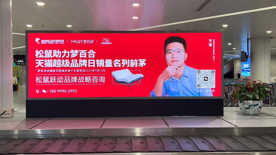 广告人干货库 广告人干货库