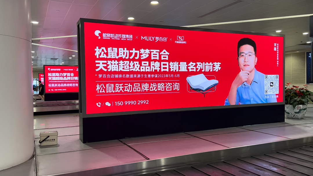 广告人干货库 广告人干货库