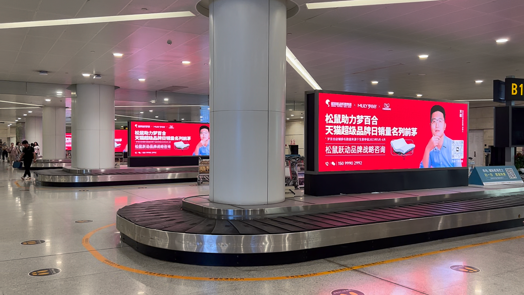 广告人干货库 广告人干货库