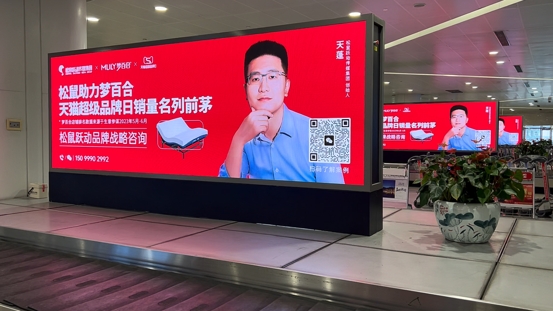 广告人干货库 广告人干货库