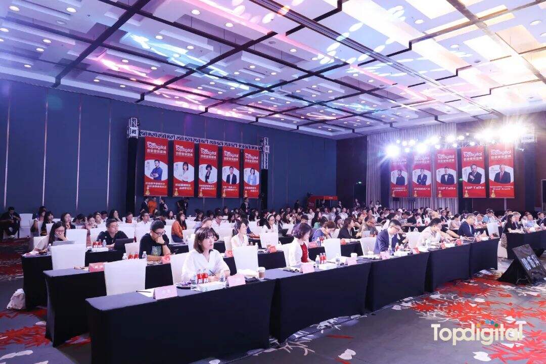 广告人干货库