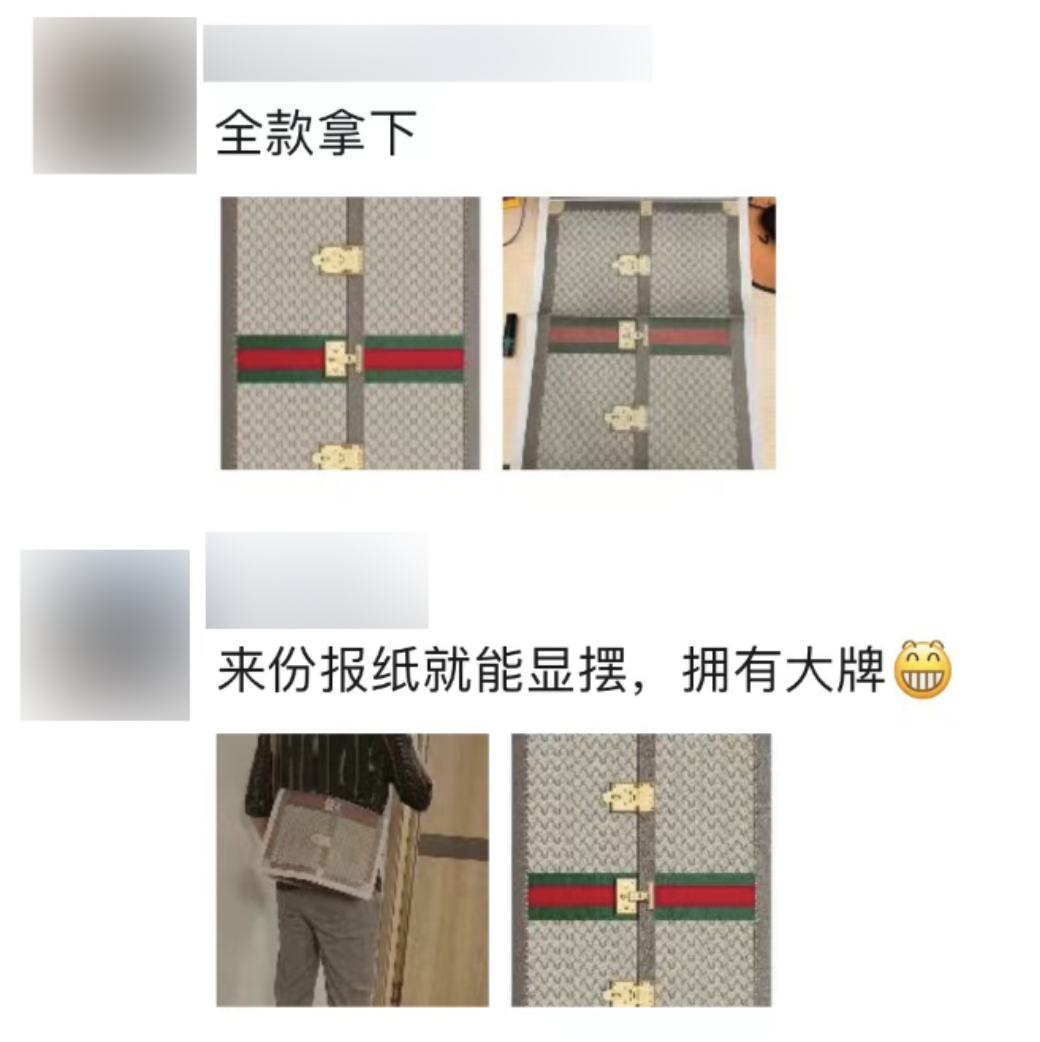 广告人干货库