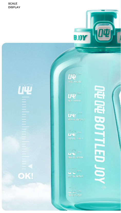 松鼠跃动×吨吨BOTTLED JOY：3分钟解析吨吨桶爆火背后的成功逻辑-广告人干货库