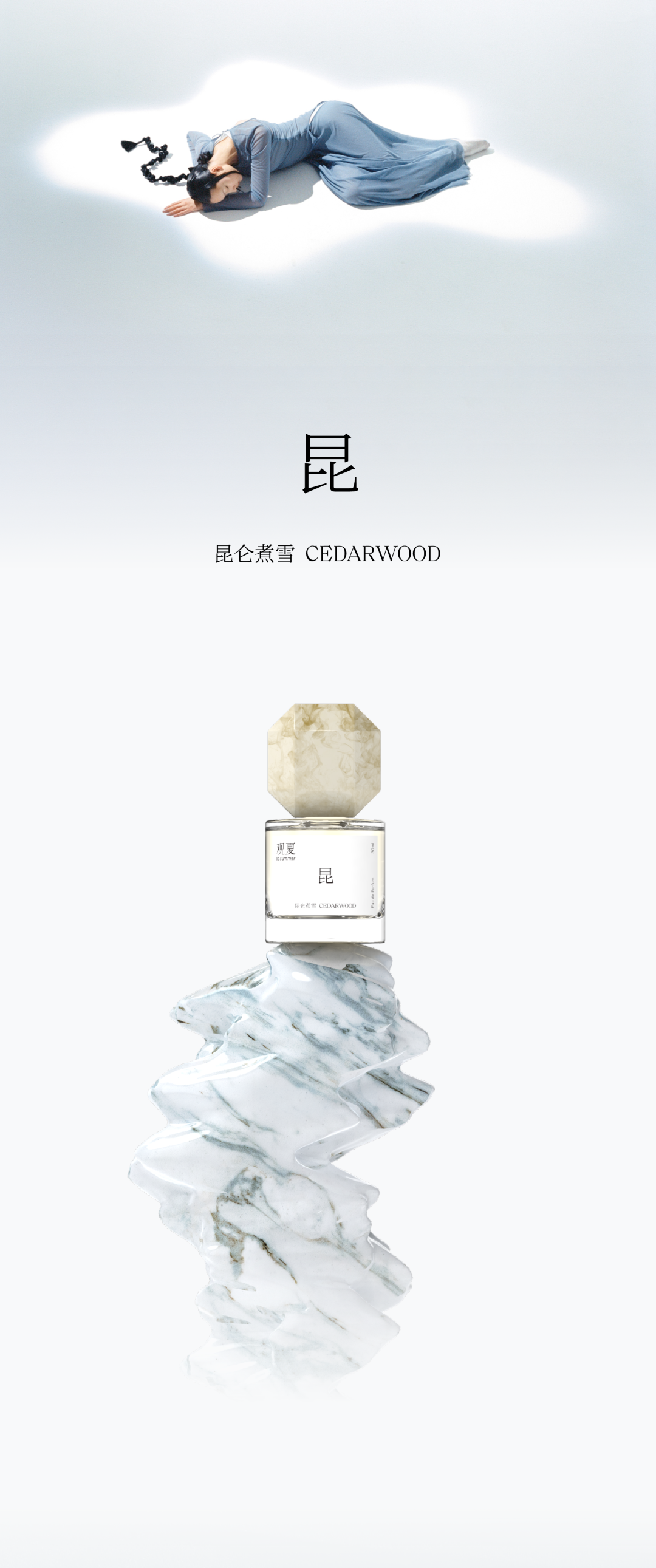 天蓬谈品牌：把品牌战略的设计价值找回来-广告人干货库