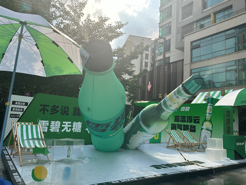 广告人干货库 广告人干货库