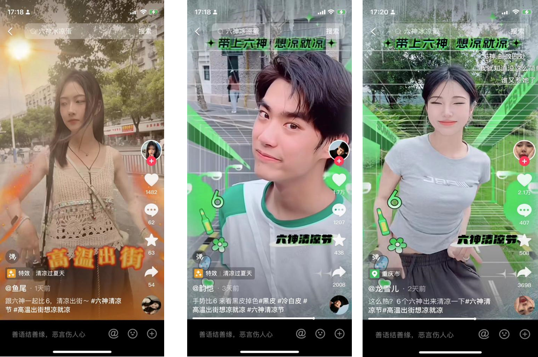 广告人干货库 广告人干货库