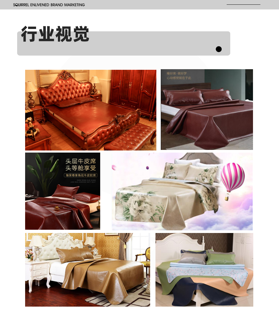 广告人干货库 广告人干货库