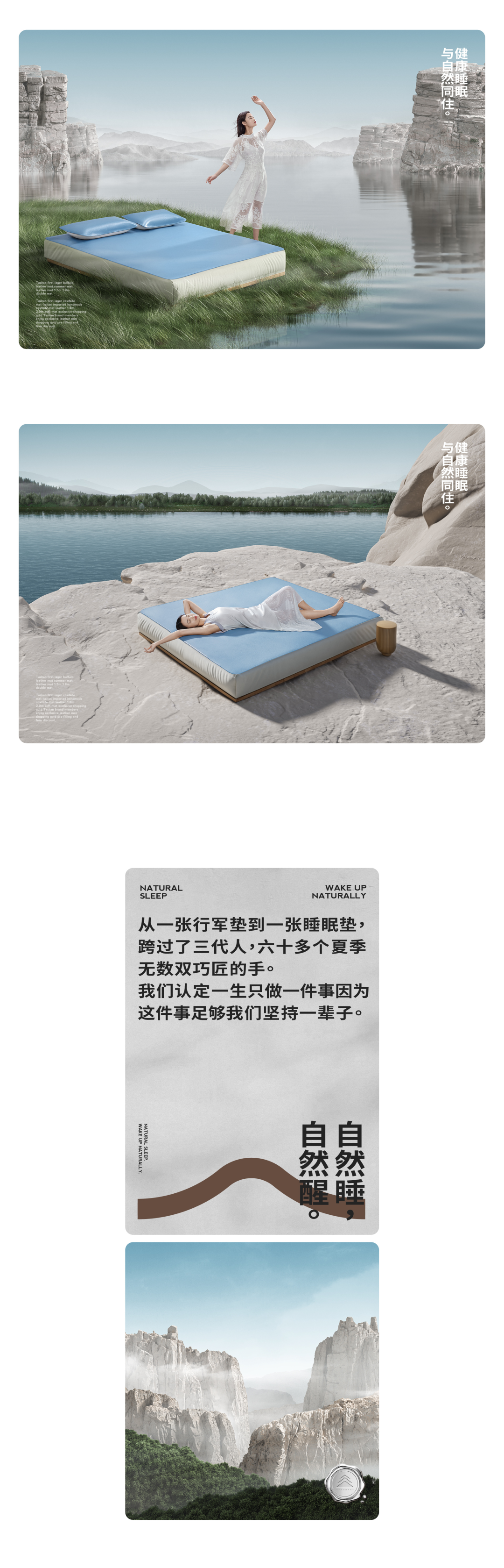 广告人干货库 广告人干货库