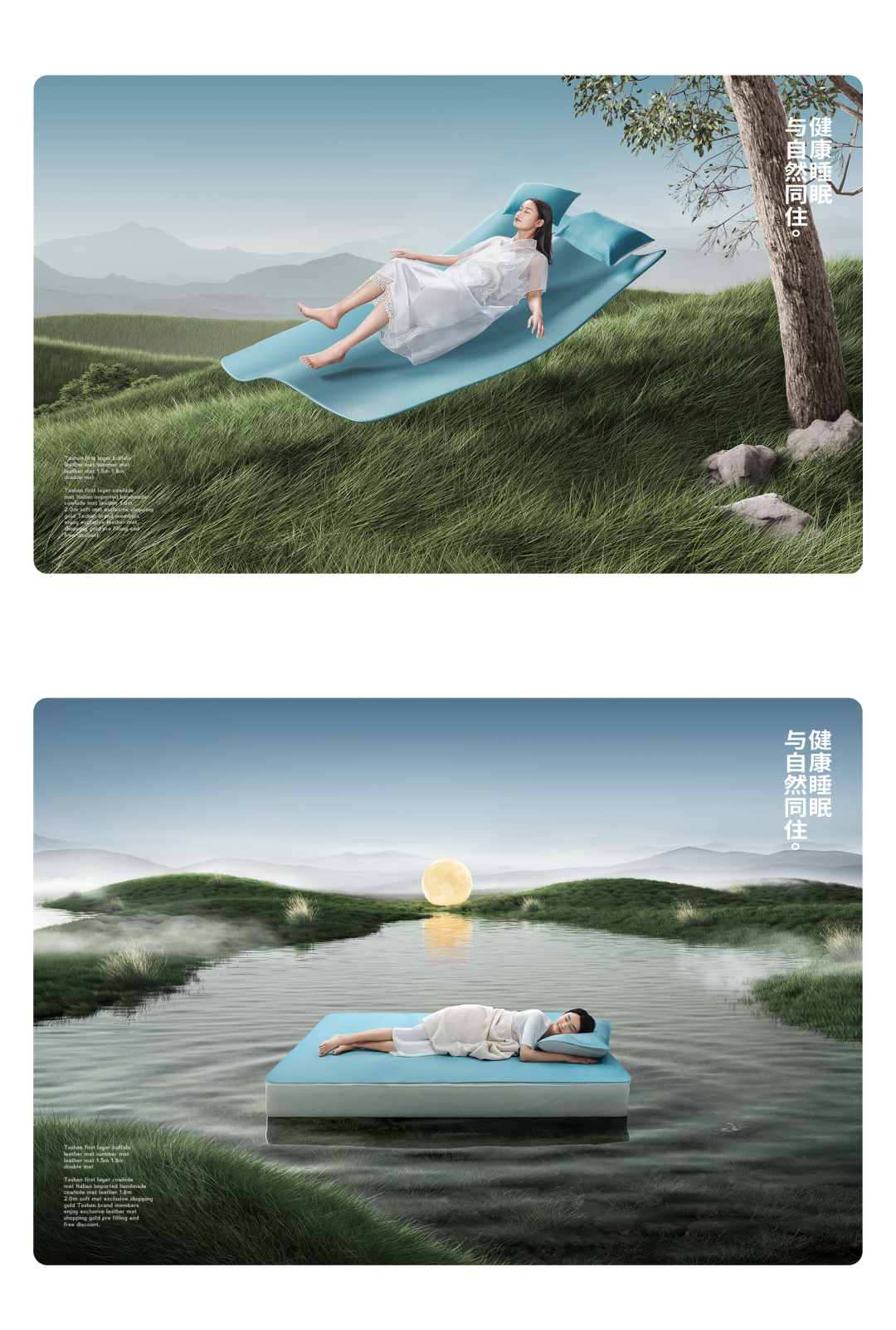 广告人干货库 广告人干货库