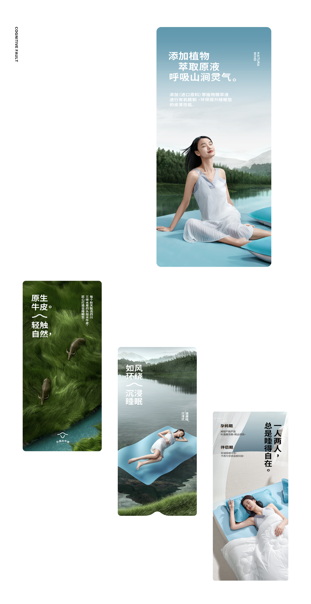 广告人干货库 广告人干货库