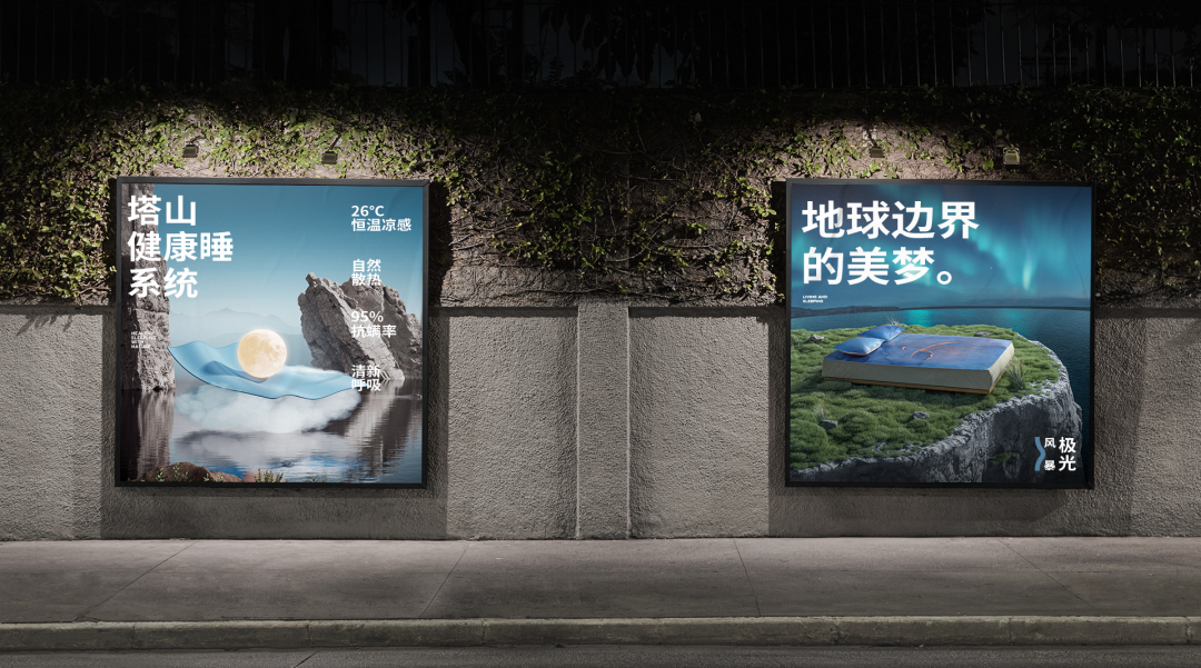 广告人干货库 广告人干货库