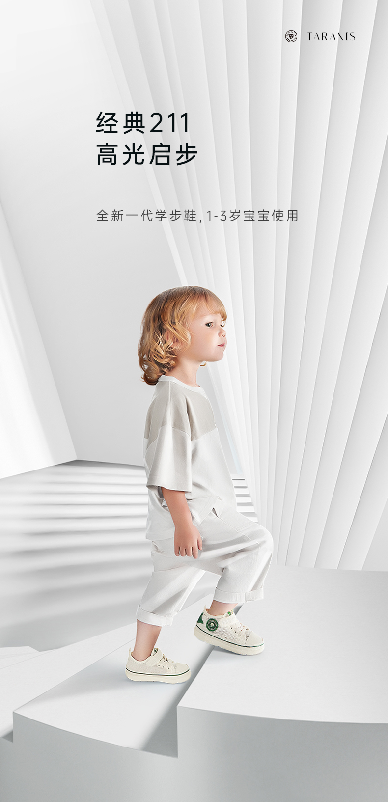 广告人干货库