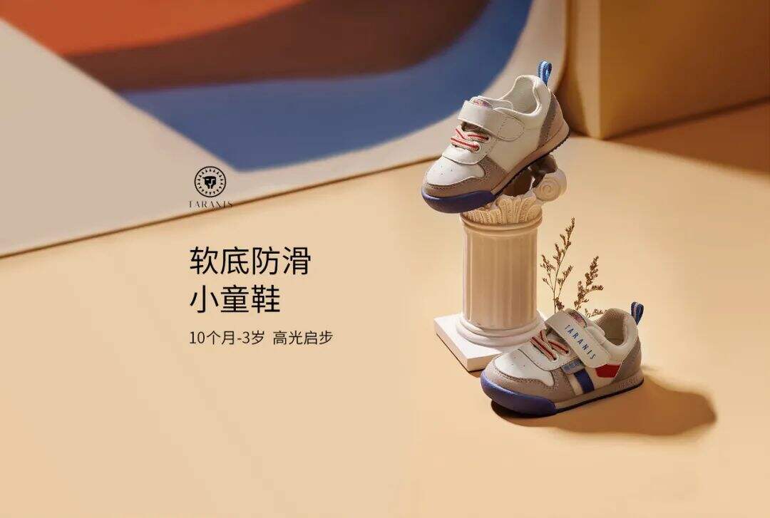 广告人干货库