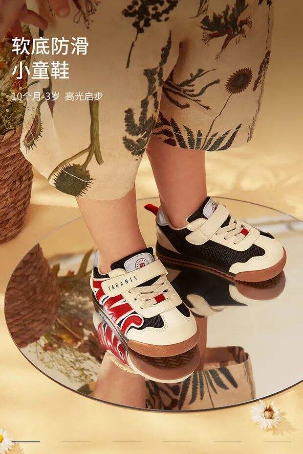 广告人干货库
