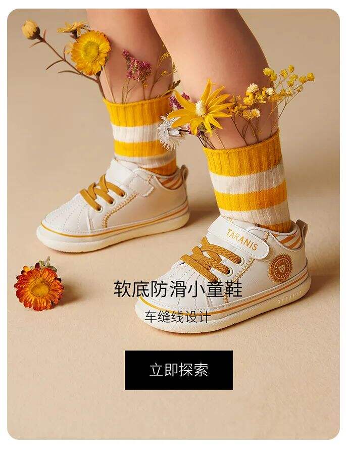 广告人干货库