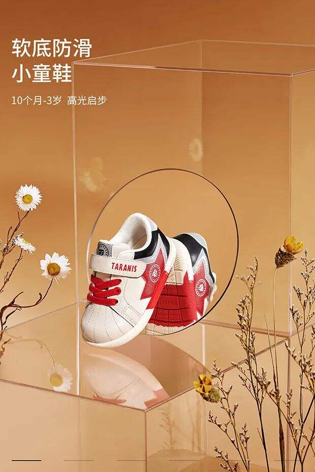 广告人干货库