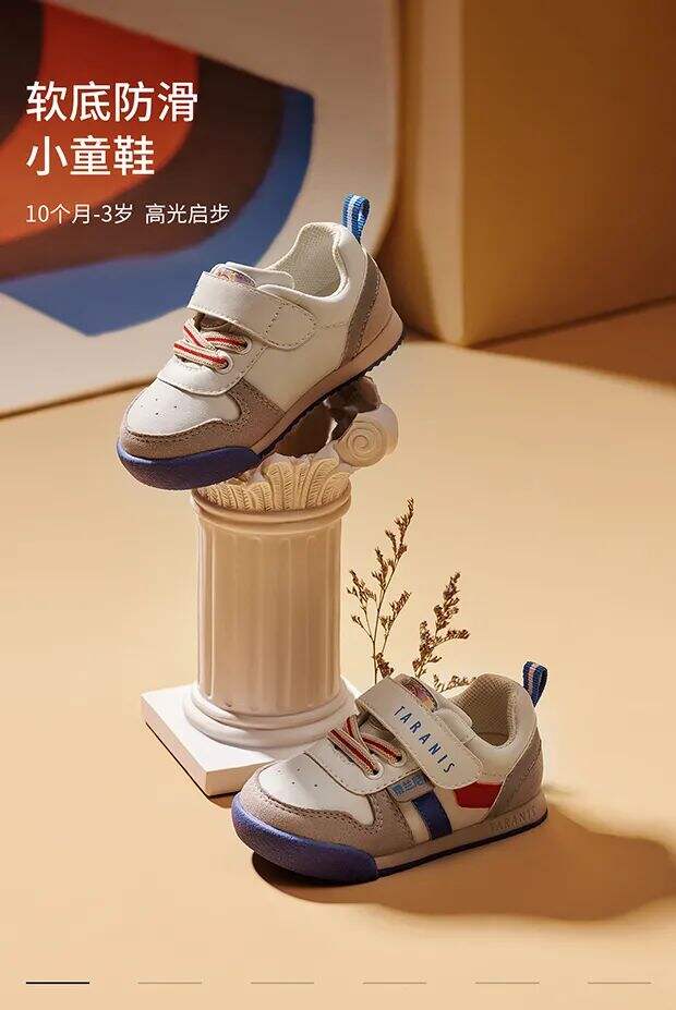 广告人干货库